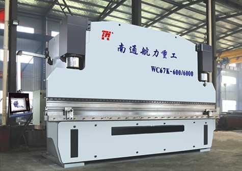 WE67K-600T6000大型數(shù)控折彎機